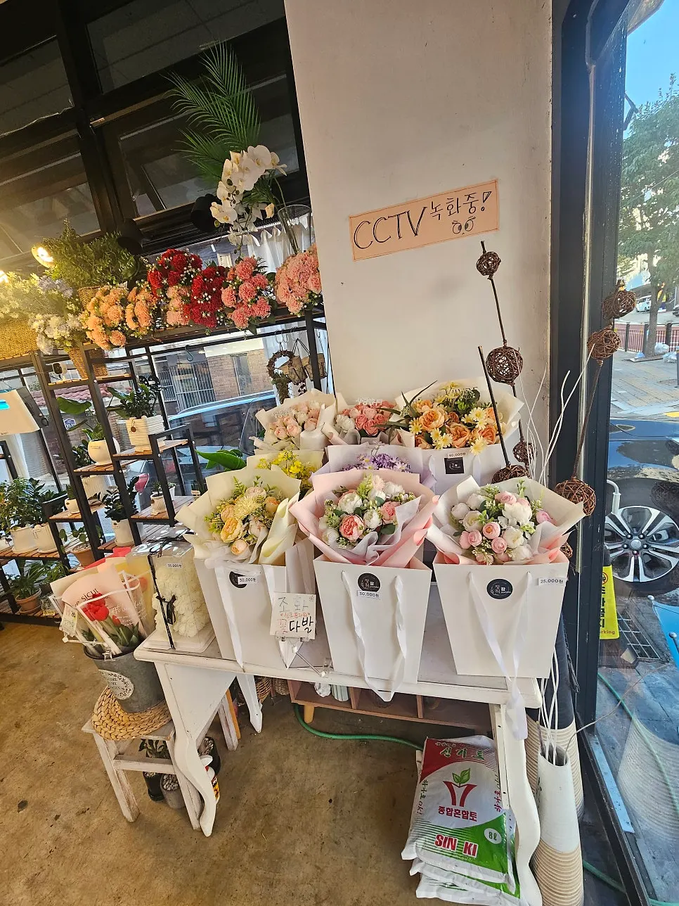 Corner of bouquets for anniversary flower gifts