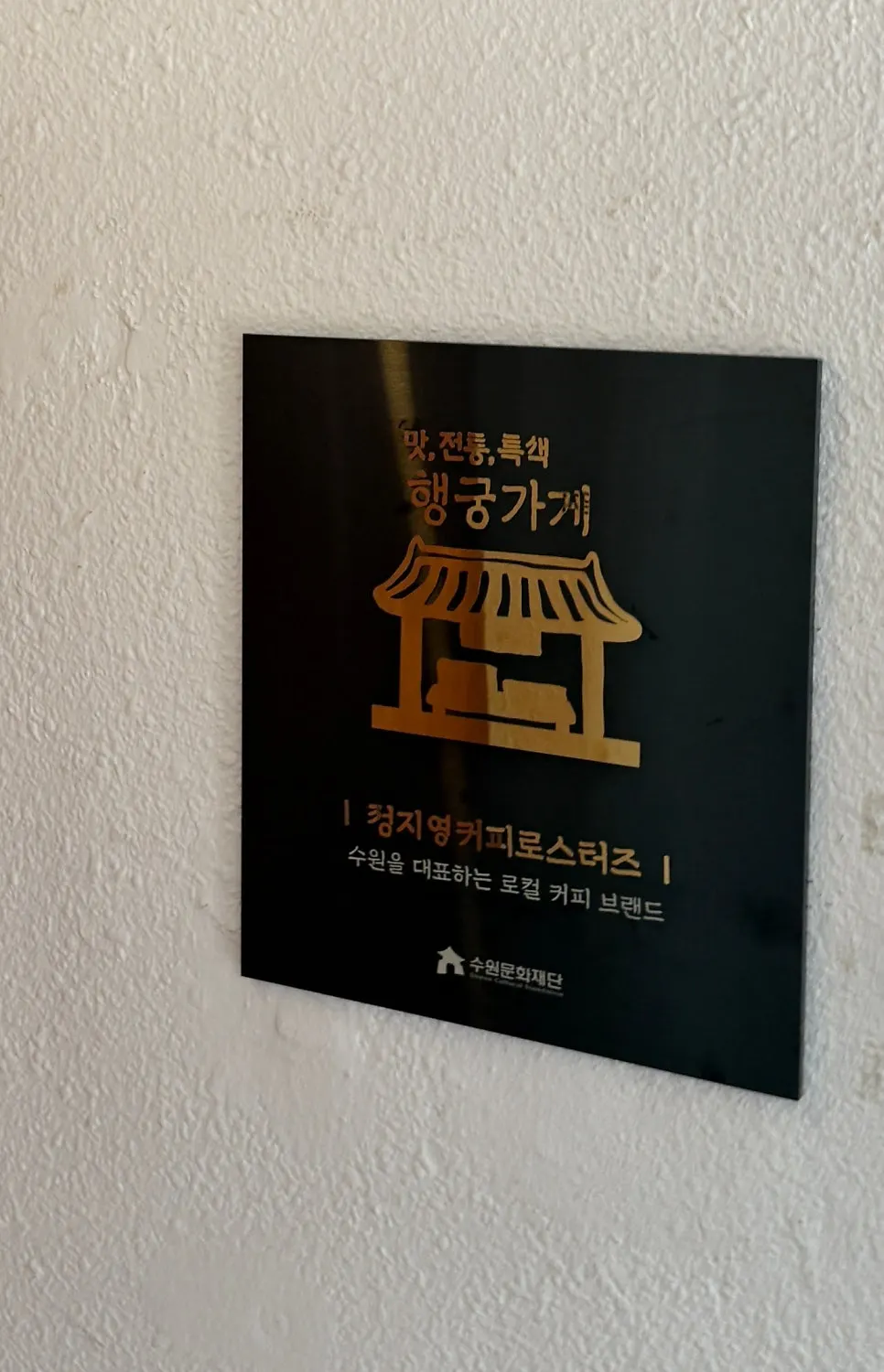 개별 포장된 허니러스크 쿠키