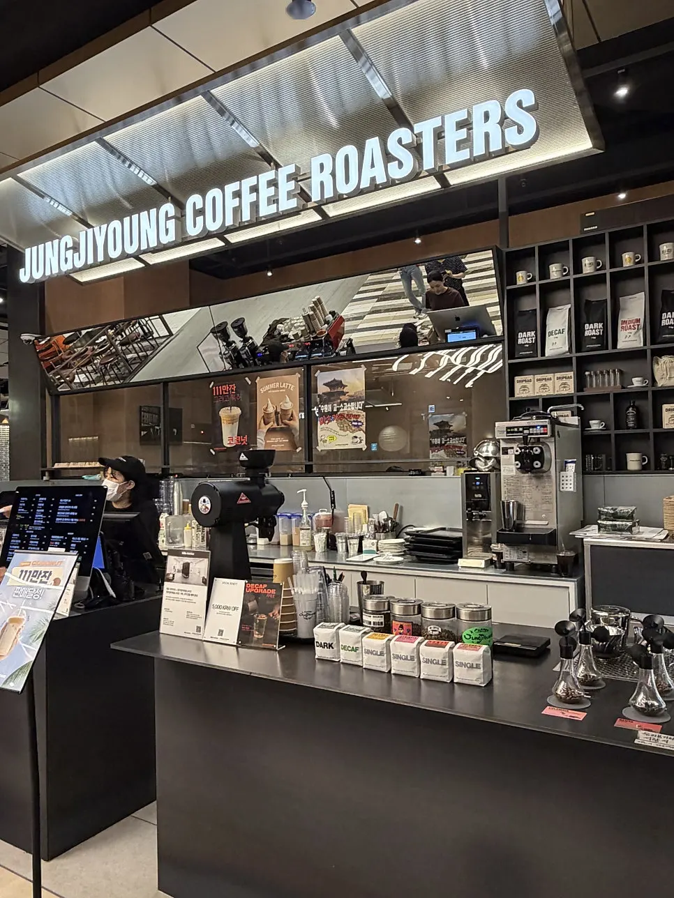 Front of Jeong Jiyeong Coffee Roasters inside Starfield Suwon