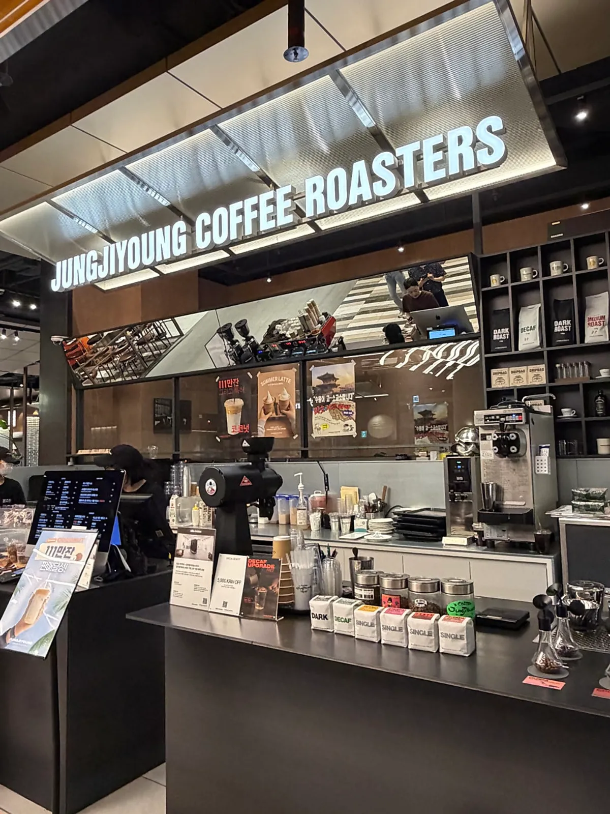 Exterior of Jeong Jiyeong Coffee Roasters Starfield Suwon Branch