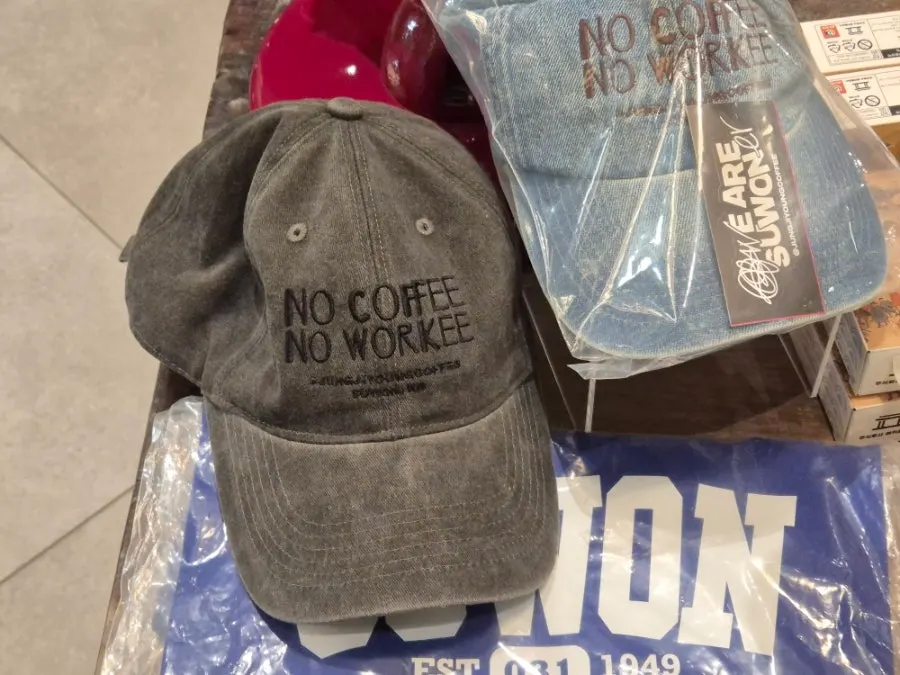 Bean package priced at ₩22,000 for 200g