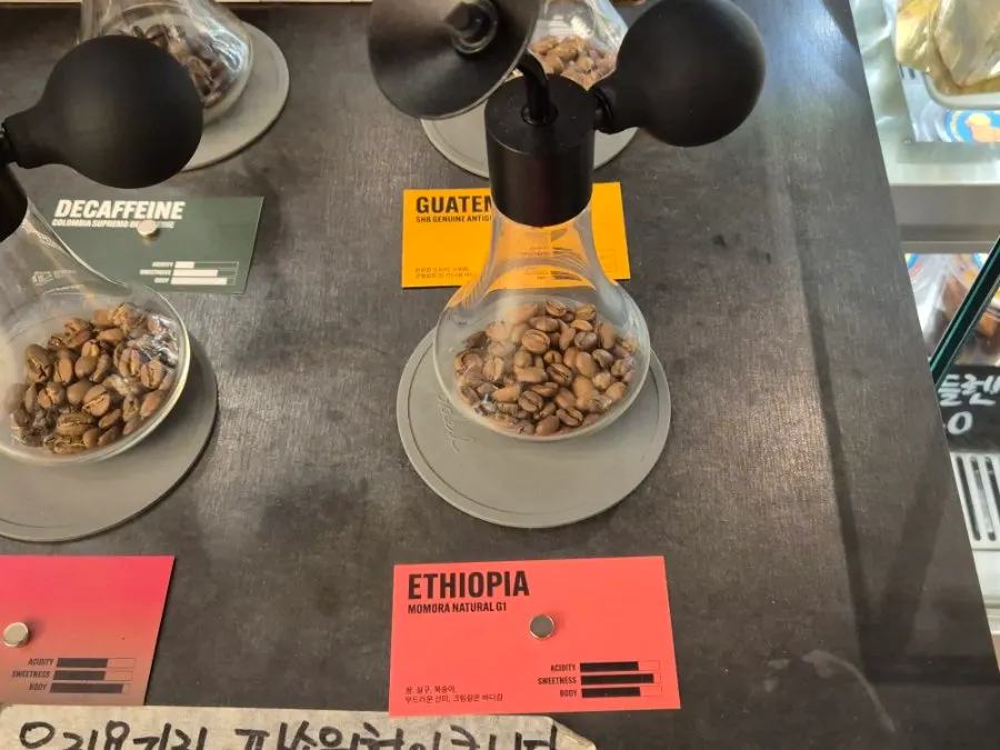 A cup of hand-drip Ethiopian coffee