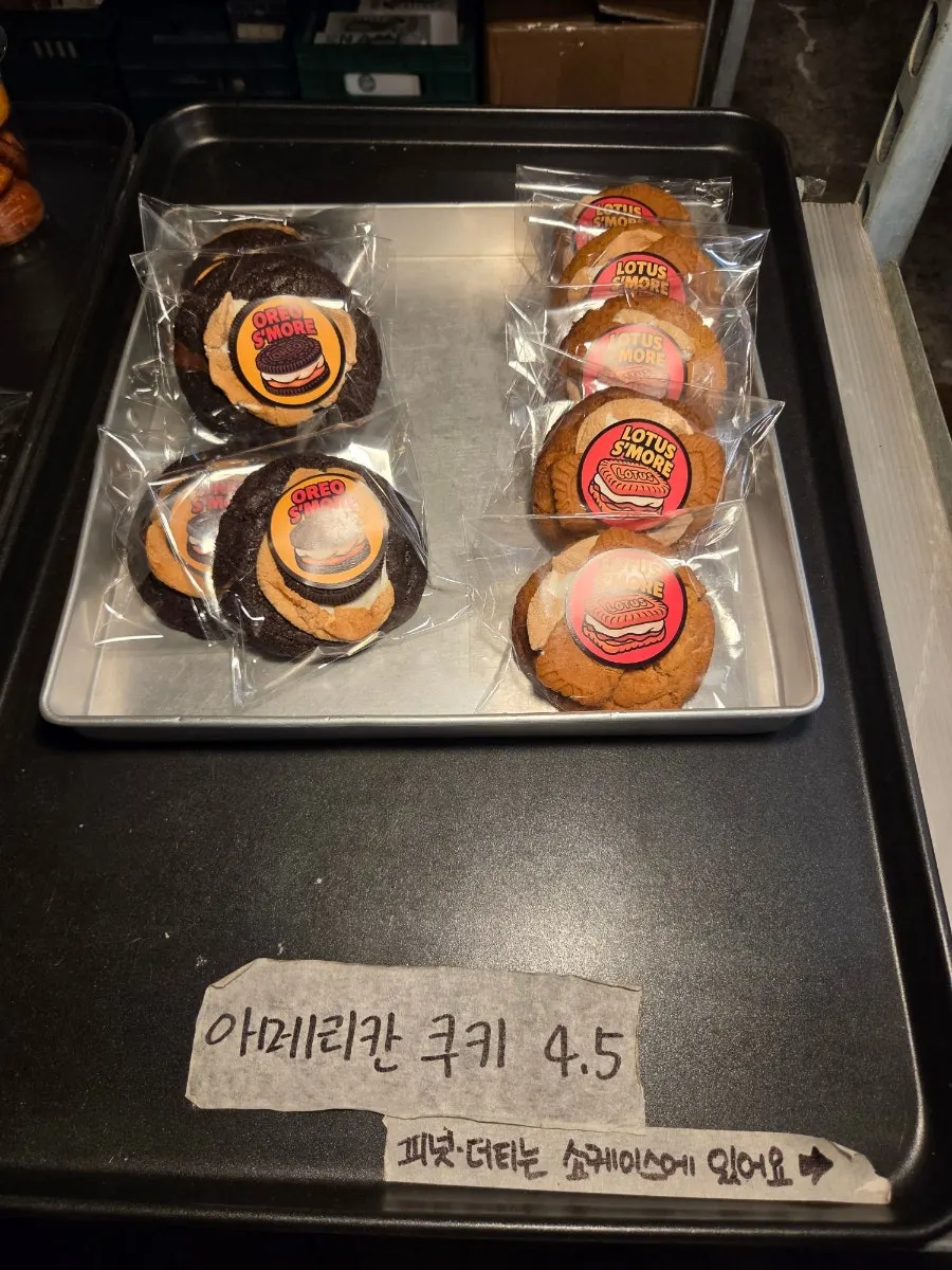 Dessert case with Basque cheesecake and other cakes