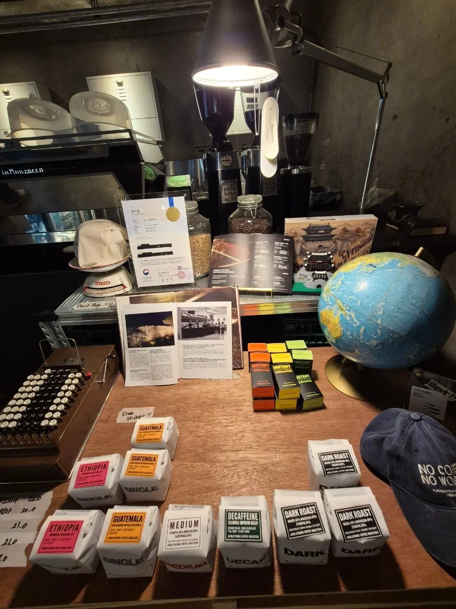 Roasting equipment and display near the ground floor entrance