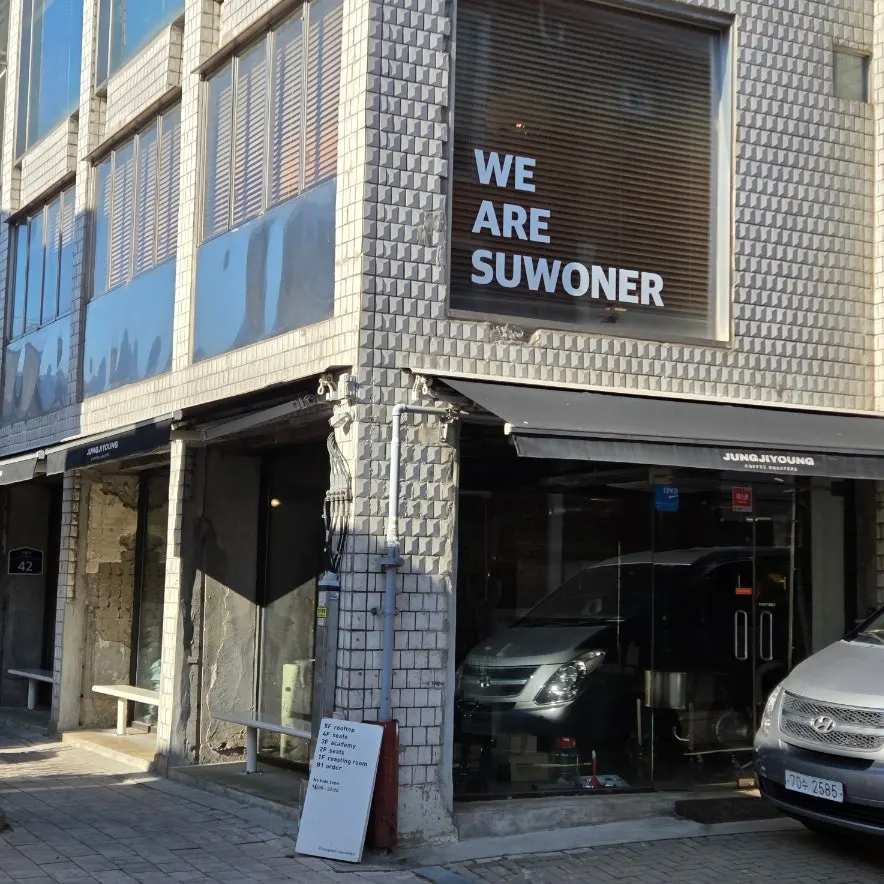 View of the Haenggung-dong street in front of the café