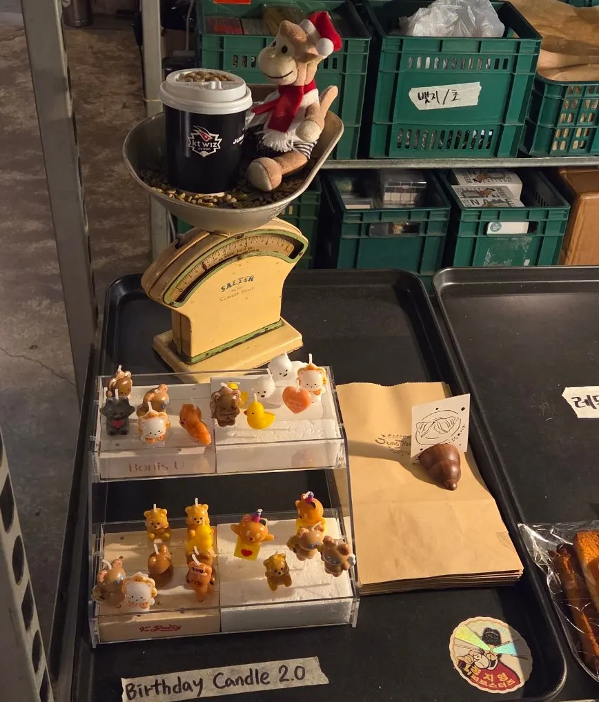 Jeong Ji-young branded goods displayed on the basement level