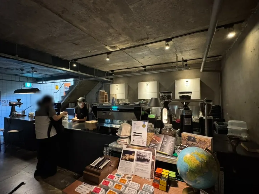 Hip-vibe order counter on B1