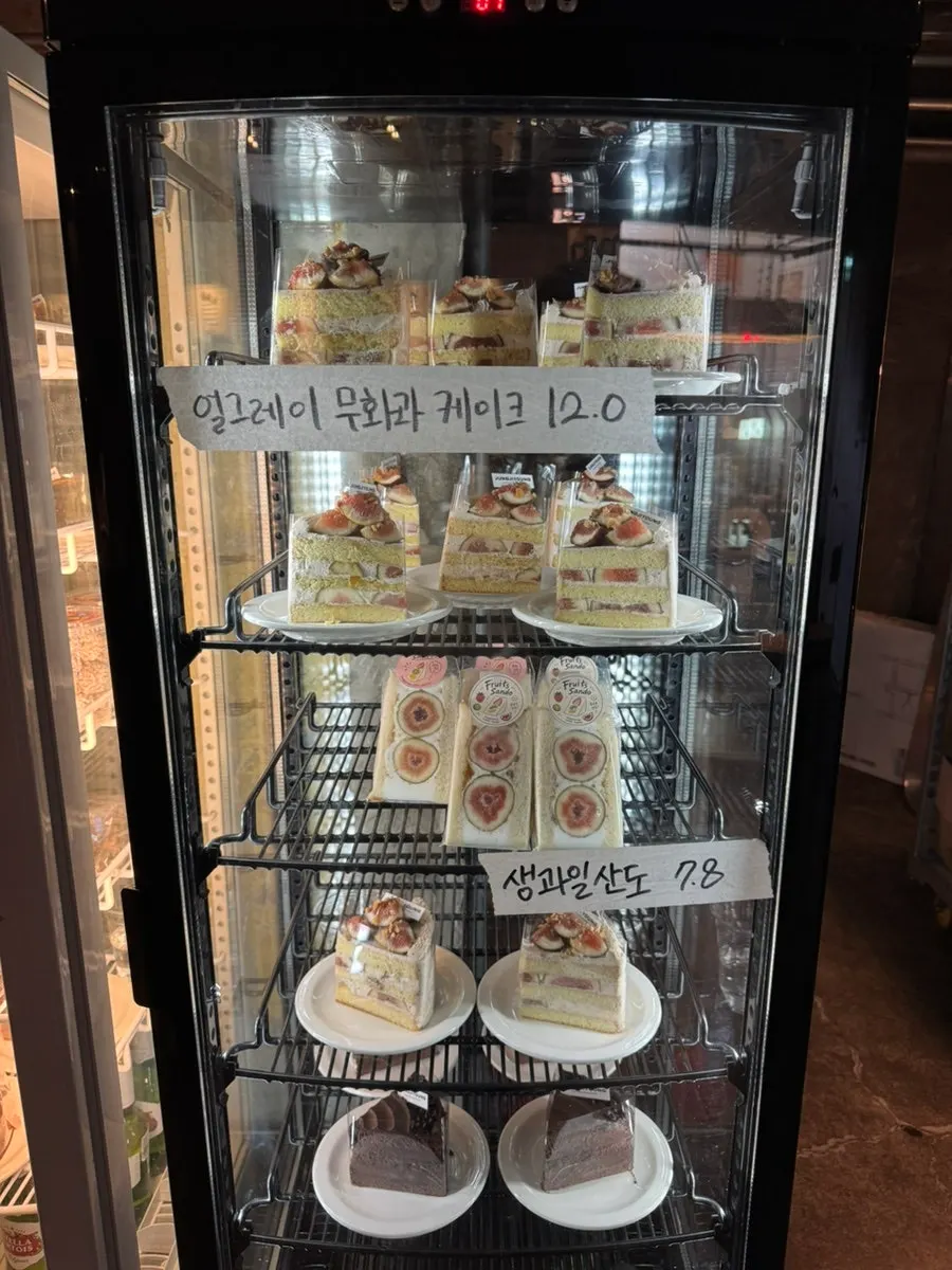 Cookies for sale at the café