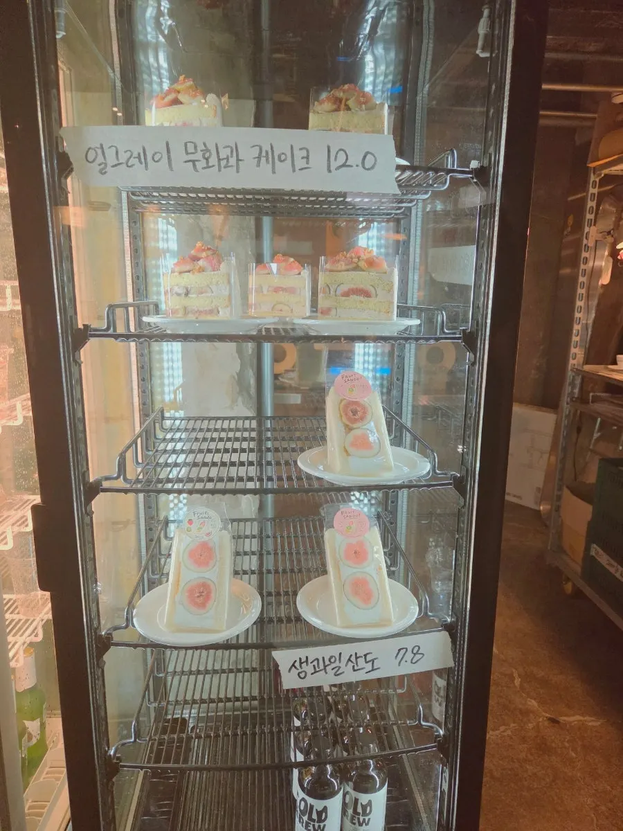 판매 중인 아기자기한 소품