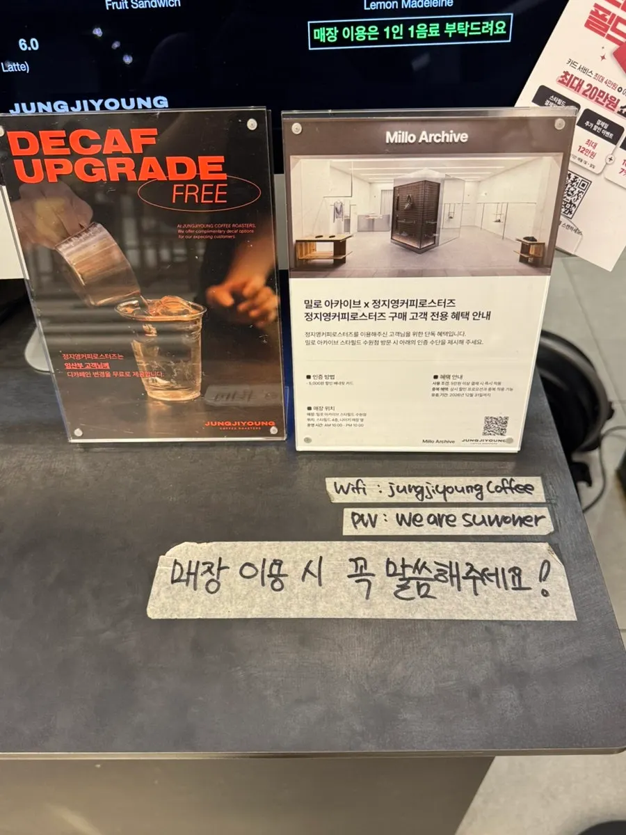 무화과케이크와 바스크치즈케이크 진열