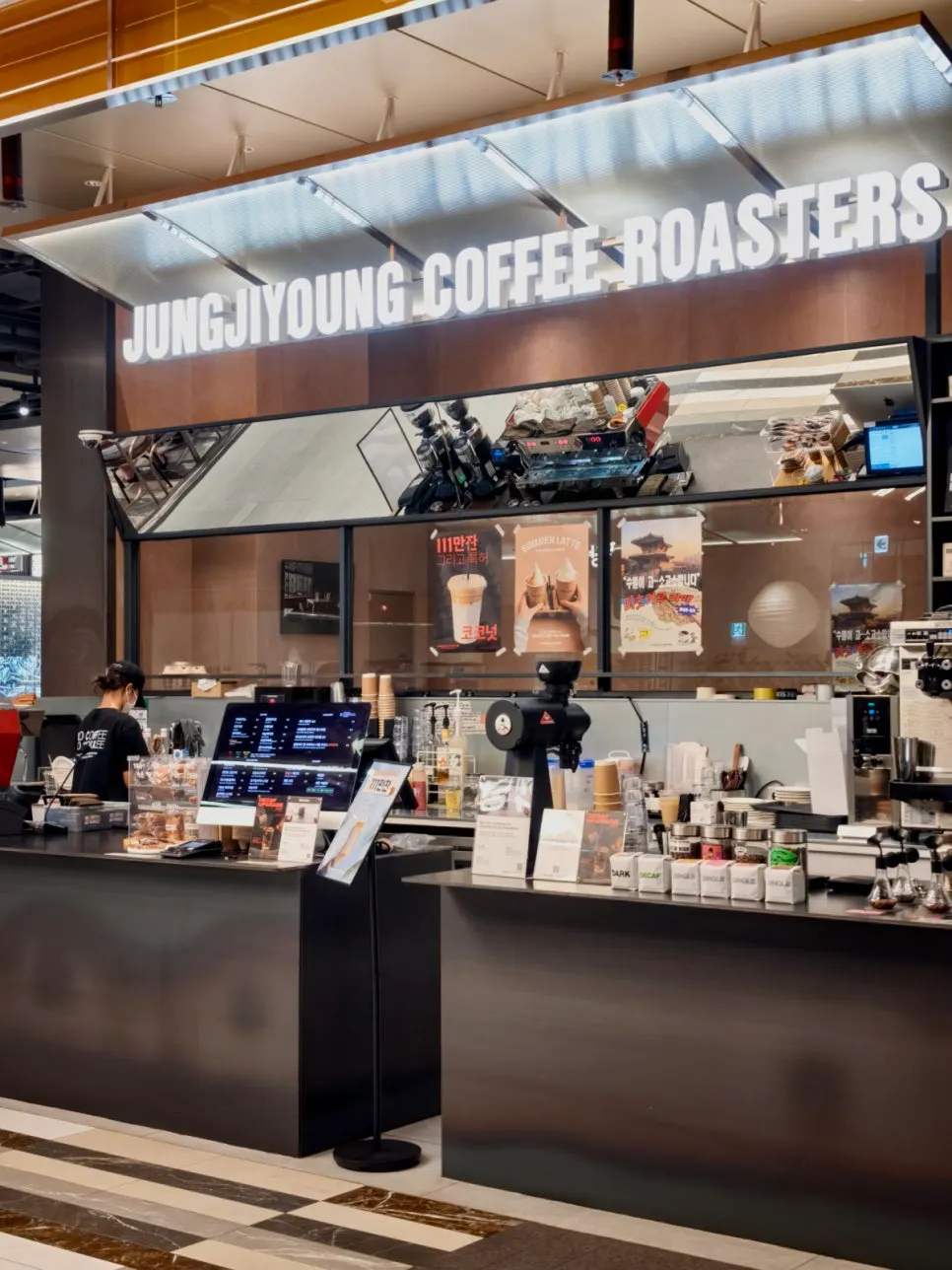 Exterior view of Jeong Jiyeong Coffee Roasters Starfield Suwon Branch