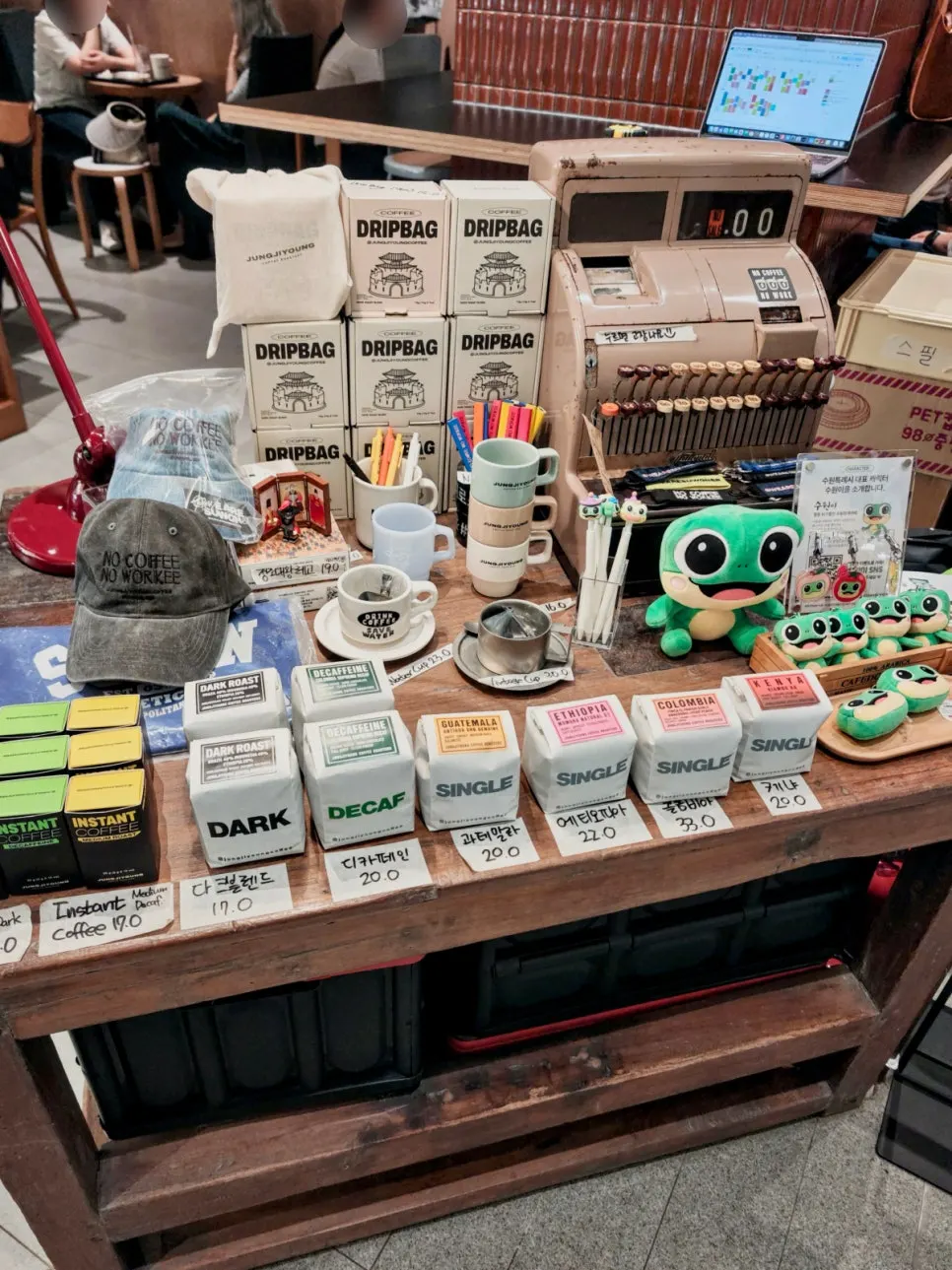 Corner displaying the café's own MD products