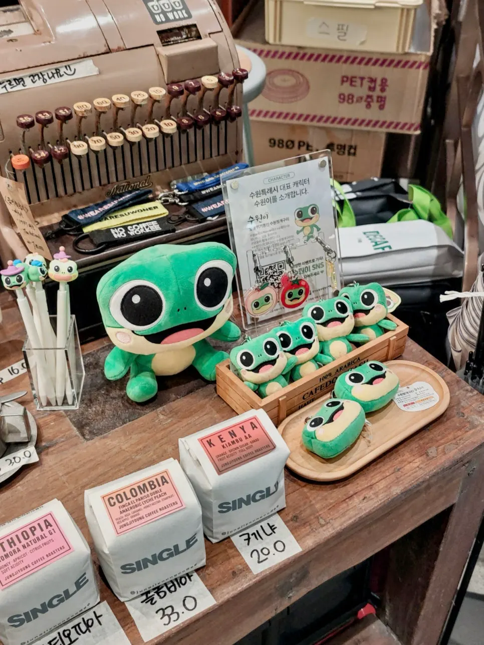 Reasonably priced café goods on display