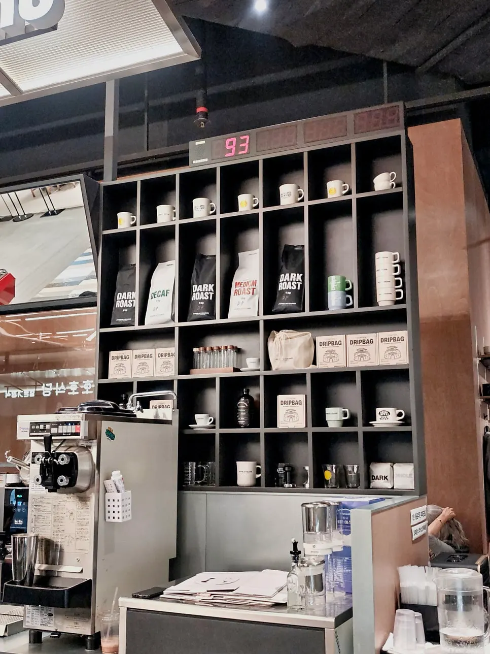 Customers browsing the MD corner