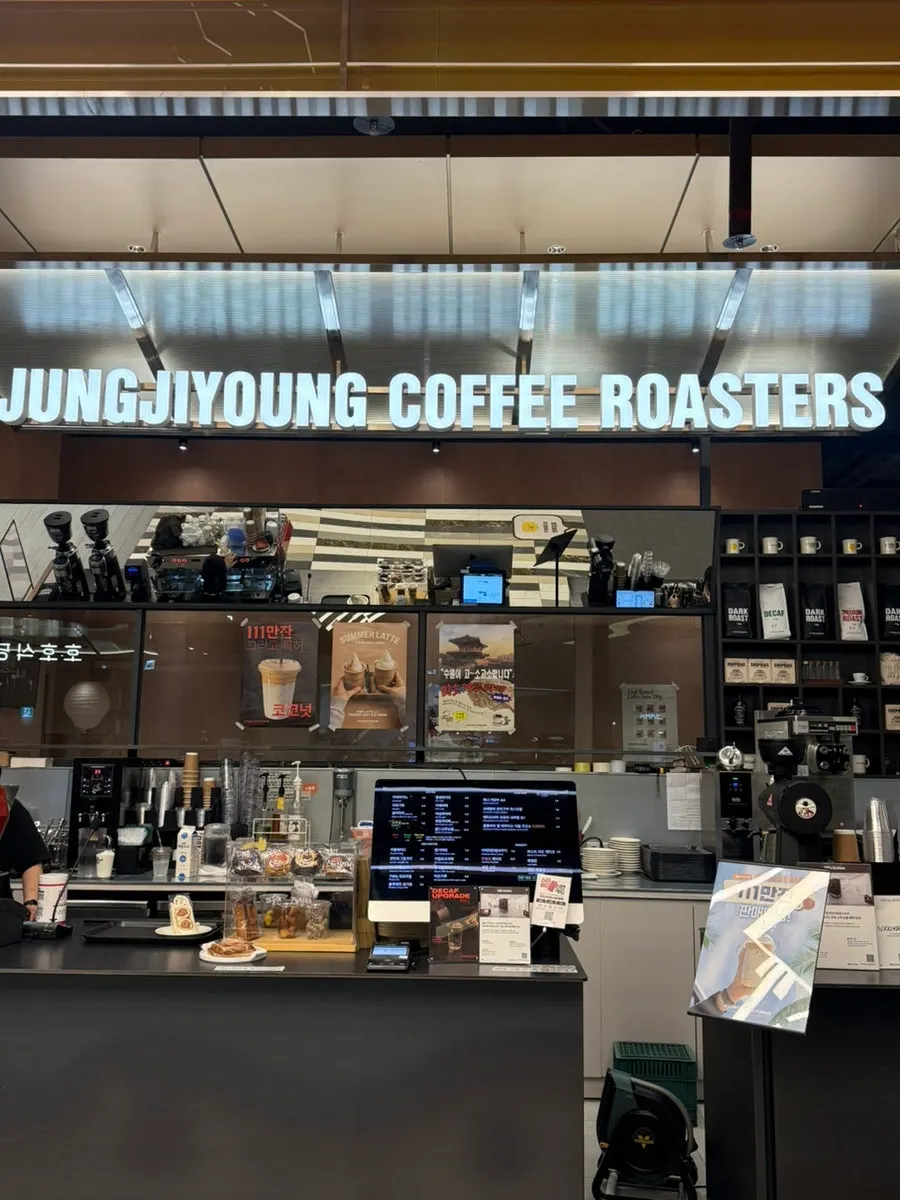 Exterior of the Jeong Jiyeong Coffee Roasters store on Starfield Suwon's 2nd floor