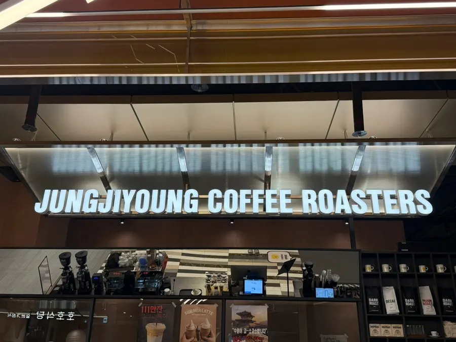 Closing photo of Jeong Jiyeong Coffee Roasters Starfield Suwon Branch