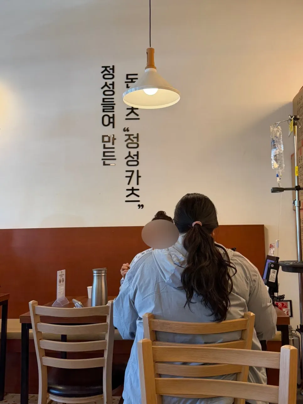 정성카츠 첨단점 건물 뒷편 주차 입구