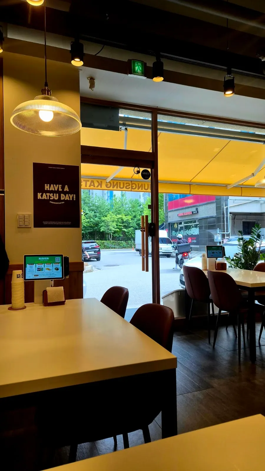 Interior decor of Jeongseong Katsu Chuncheon Toegye Branch
