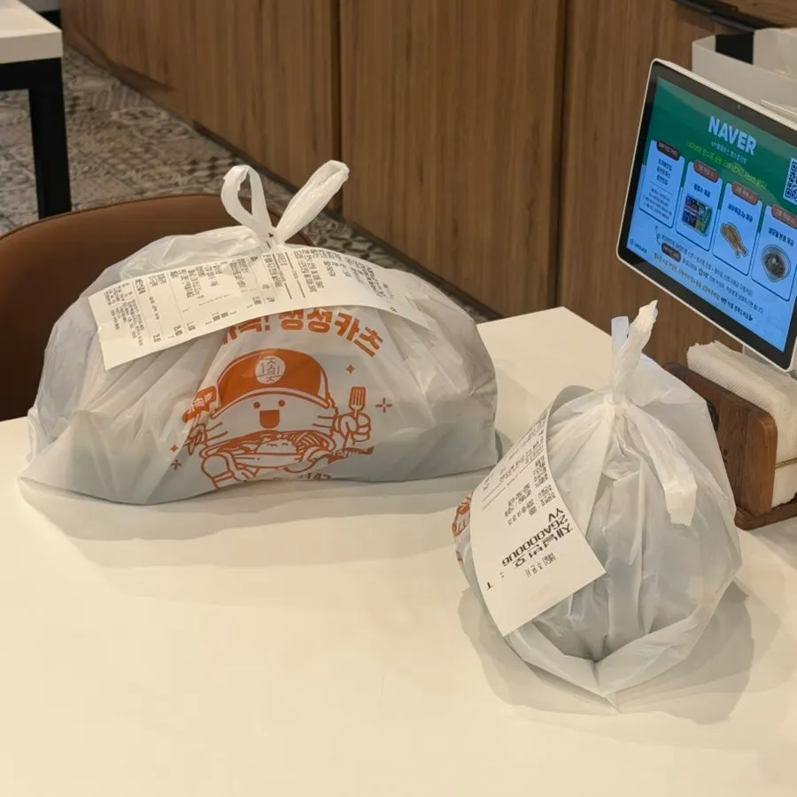 식사를 마친 정성카츠 퇴계점 테이블
