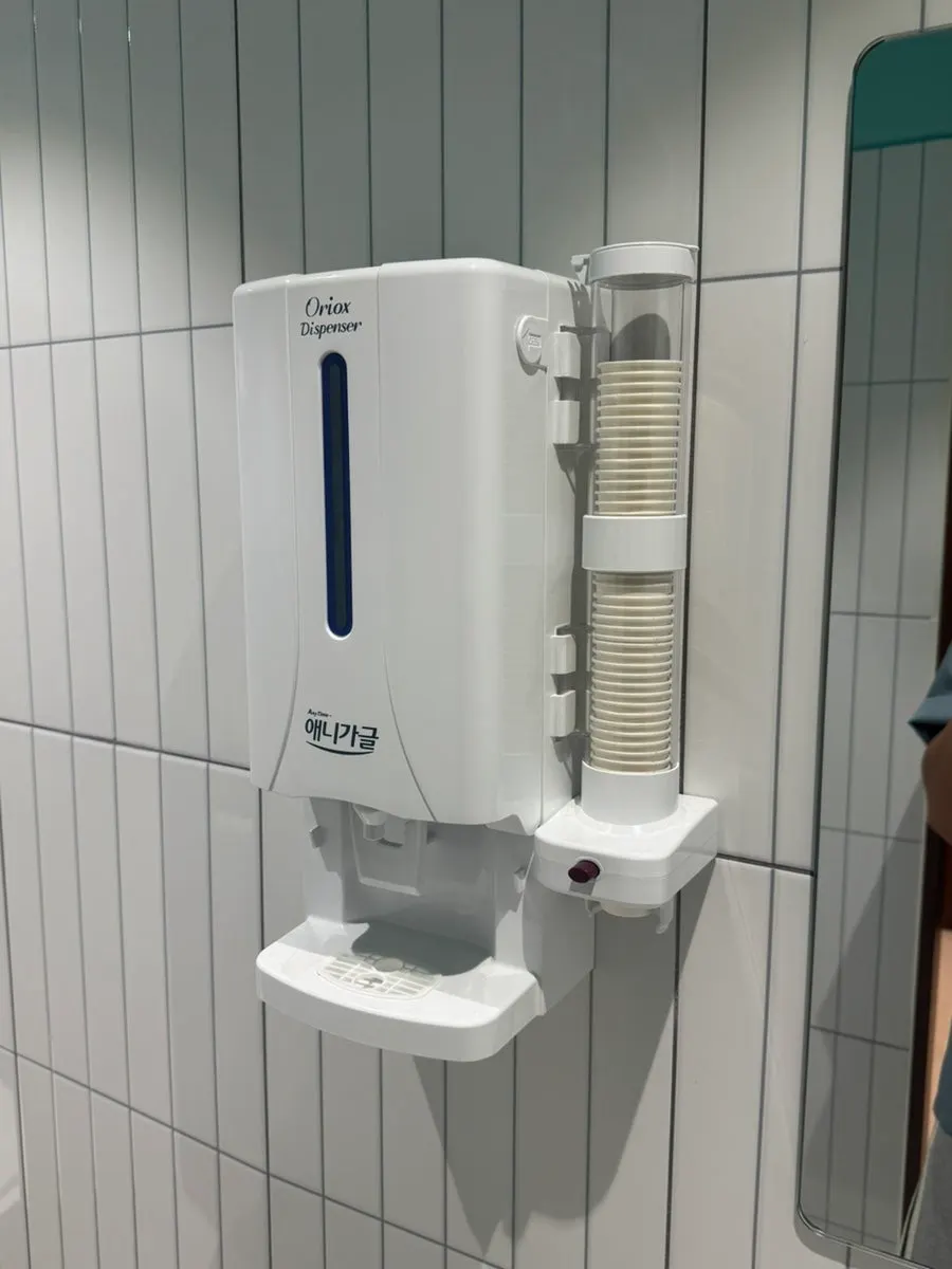 Gargle dispenser placed in the restroom