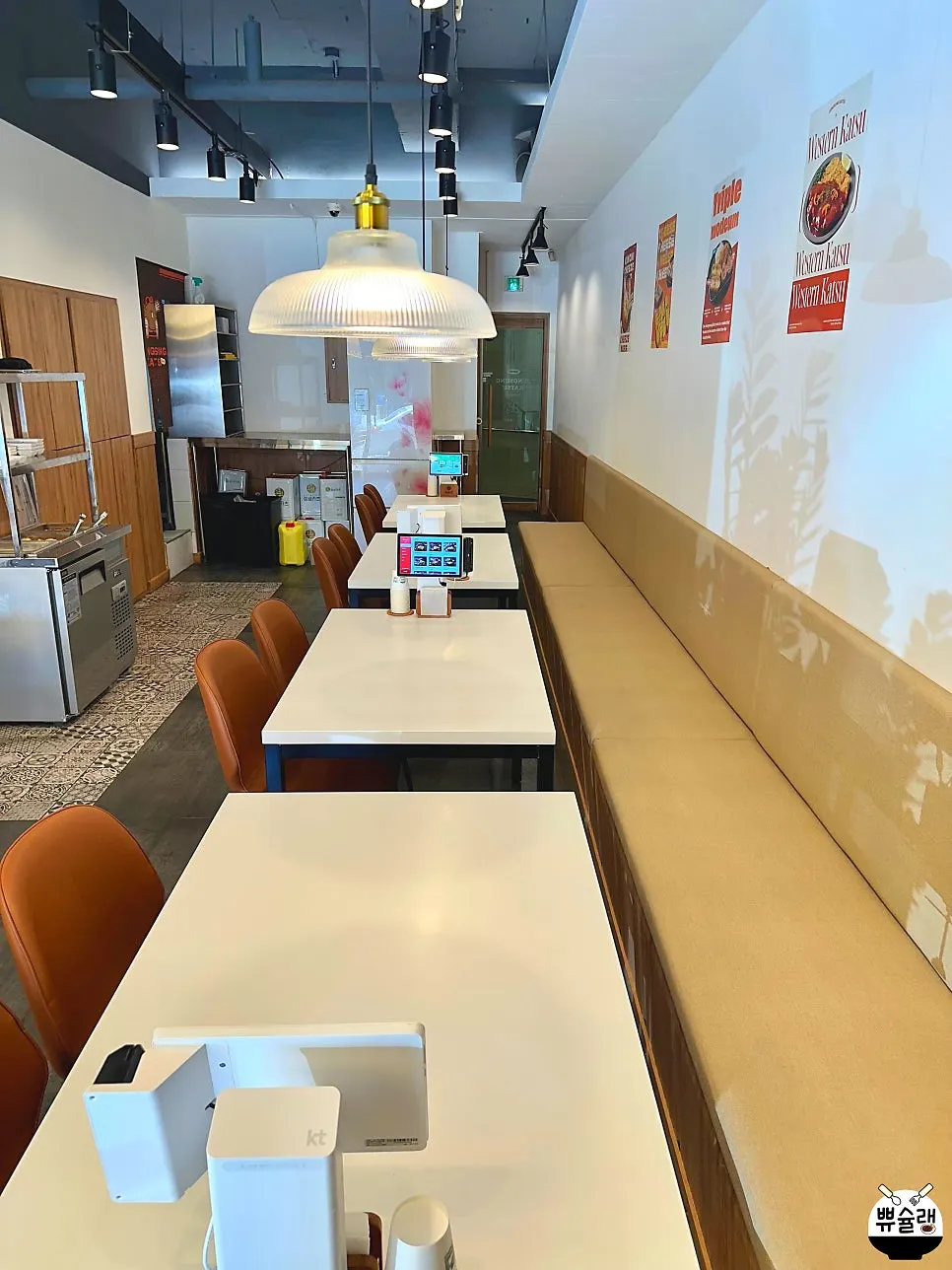 Tablet ordering system installed at each table