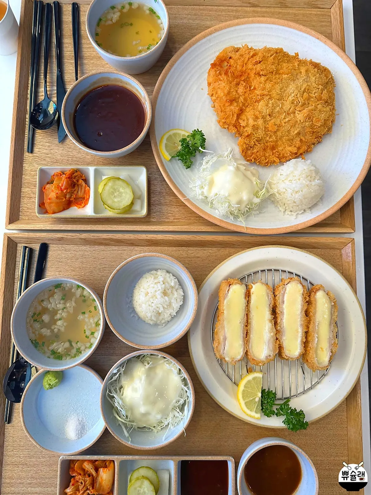 Jeongseong Katsu set meal served with side dishes