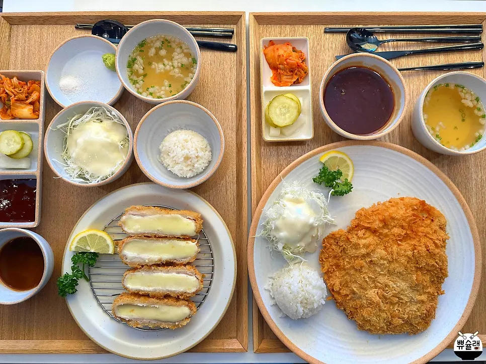 Table view with mini rice and side dishes