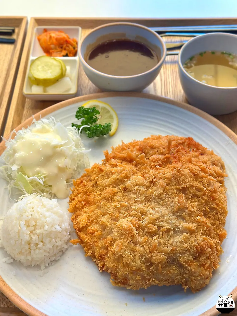 Cheese katsu served with salt, wasabi, and curry sauce