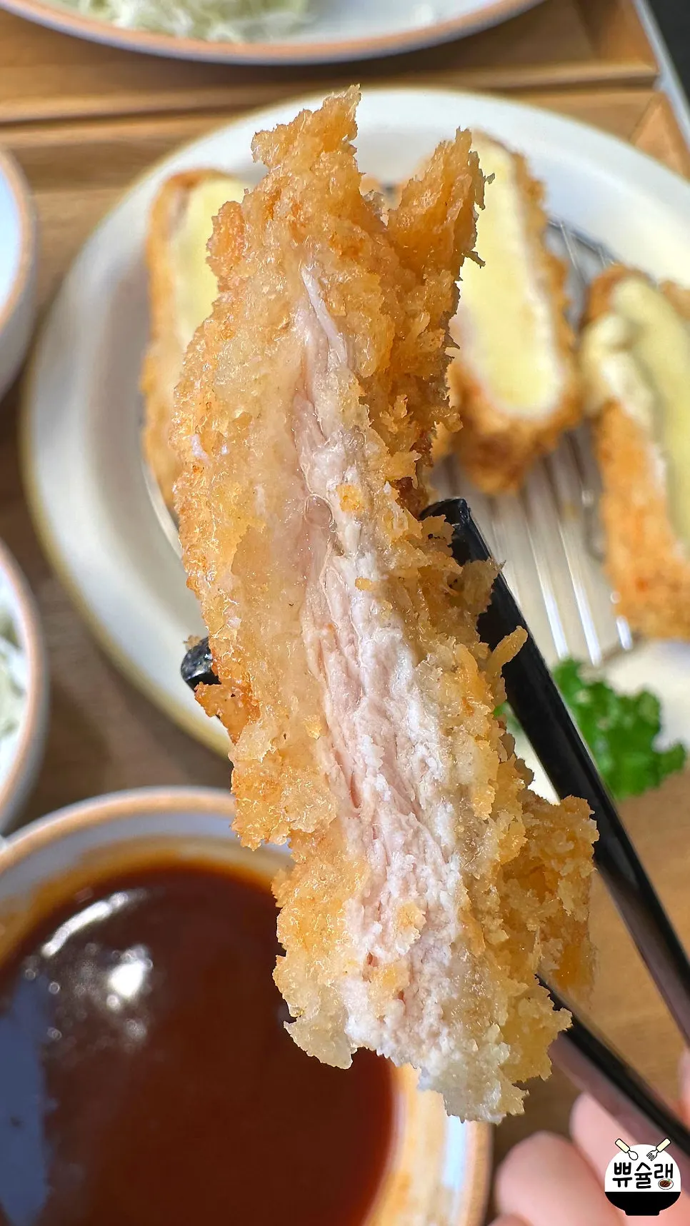 Palm-sized Western-style king tonkatsu set