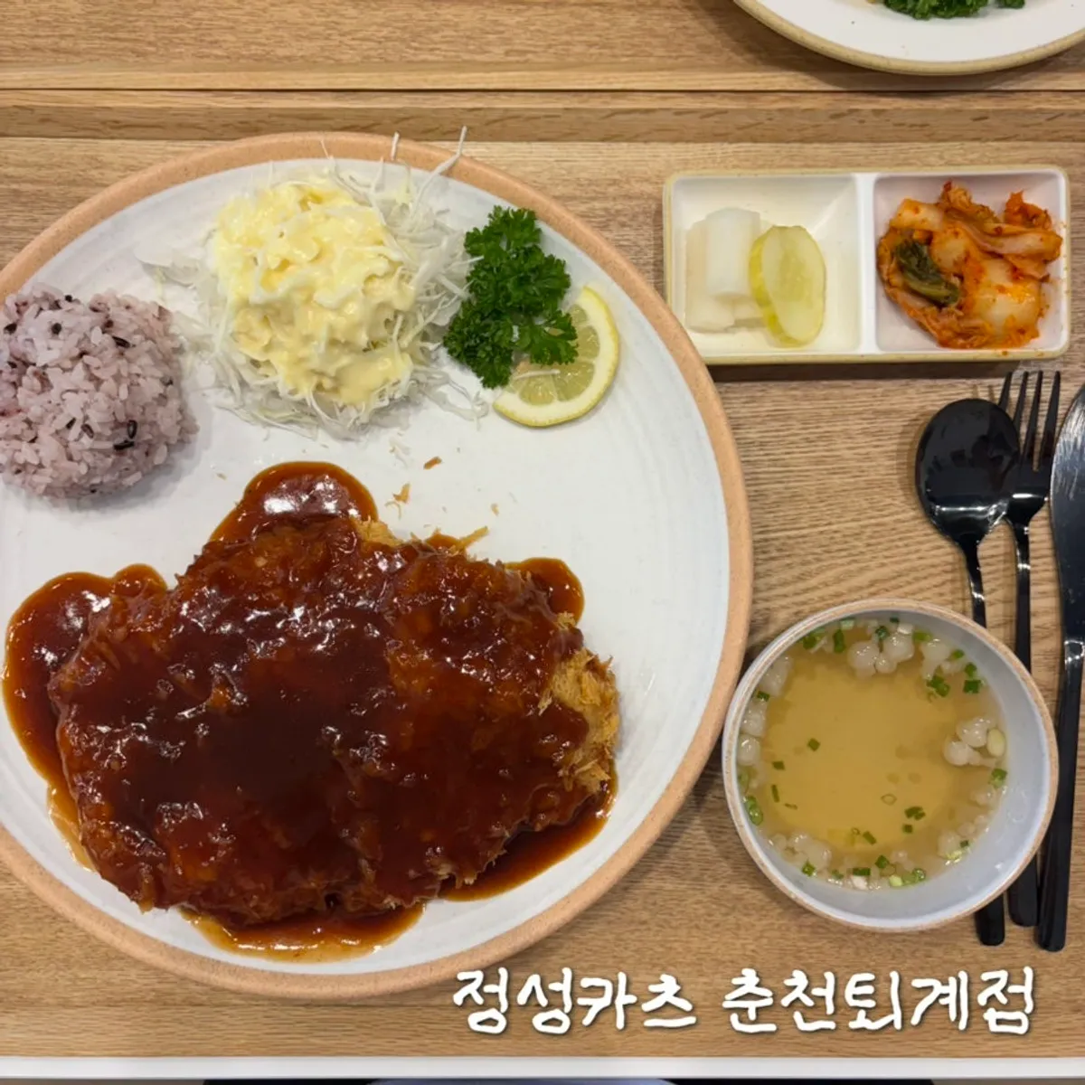 Main image of Jeongseong Katsu Chuncheon Toegye Branch