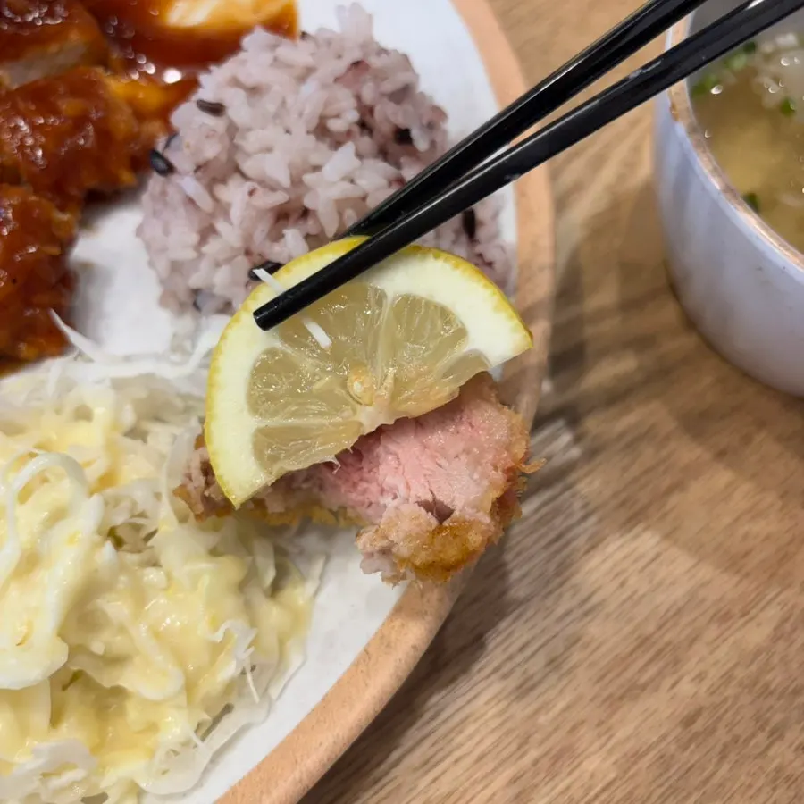 Fillet katsu served with lemon, salt, and wasabi