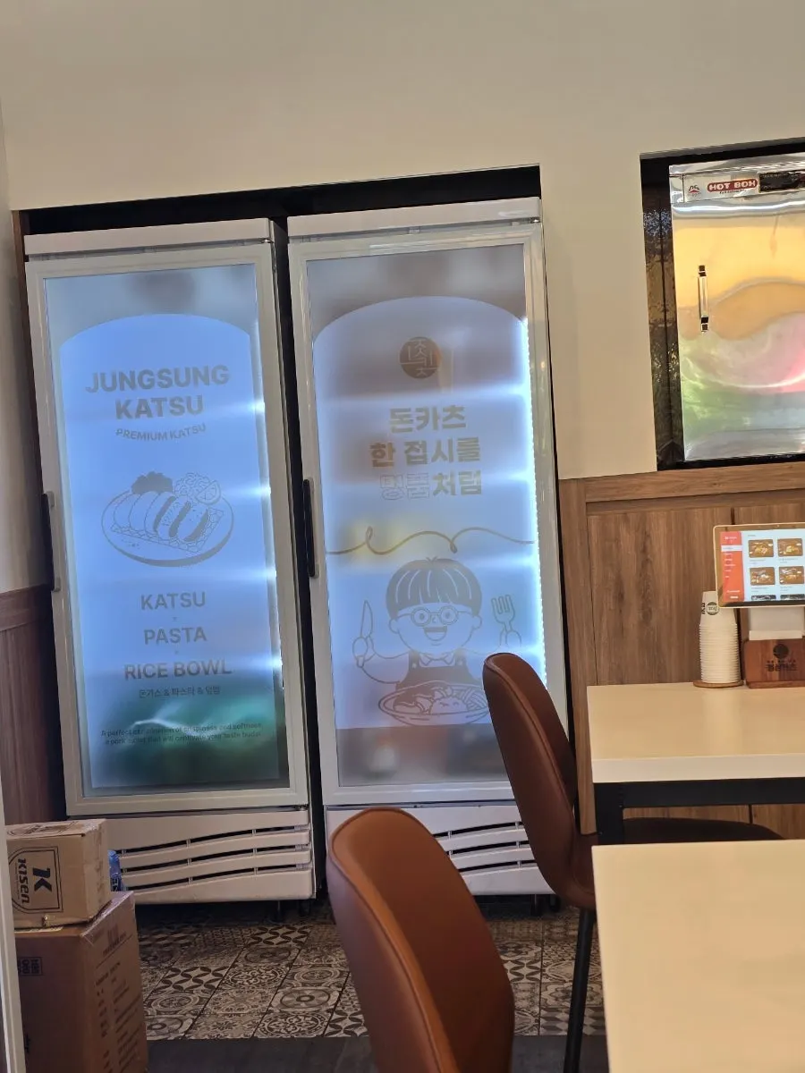 Spacious, clean interior of the tonkatsu restaurant