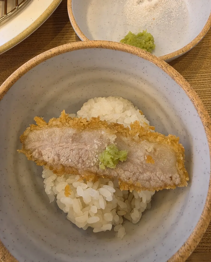 Vertical close-up of the pork jowl katsu set