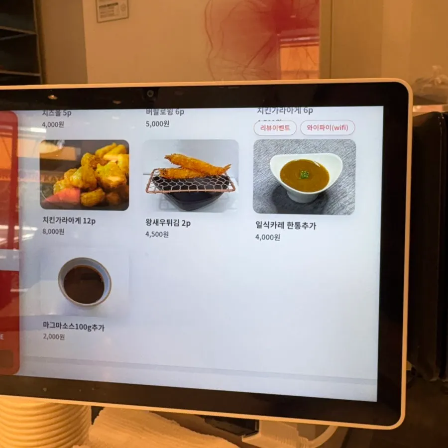정성카츠 매장 내부 인테리어