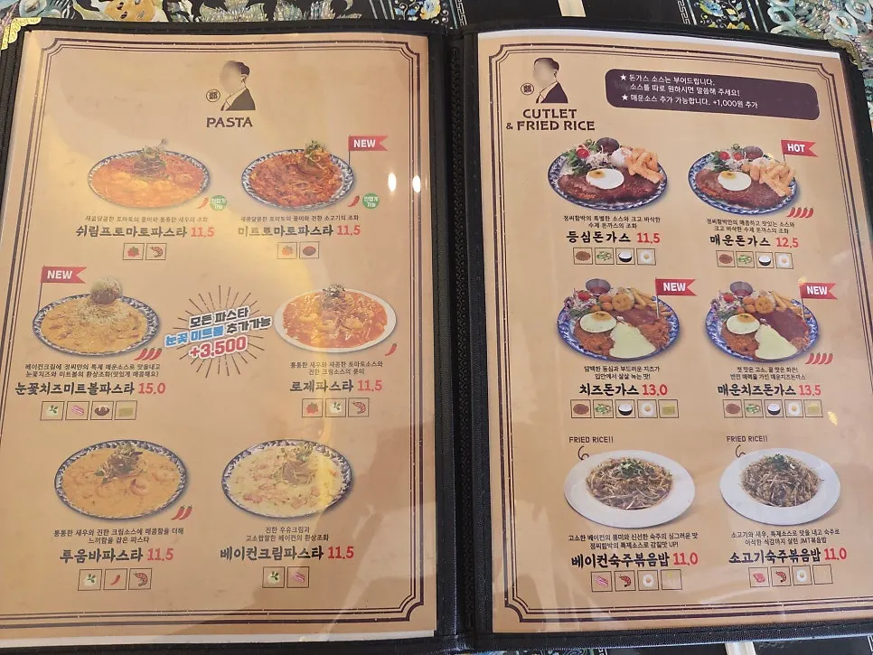 Review event signage at Jeongssi Hambak Baegot Branch