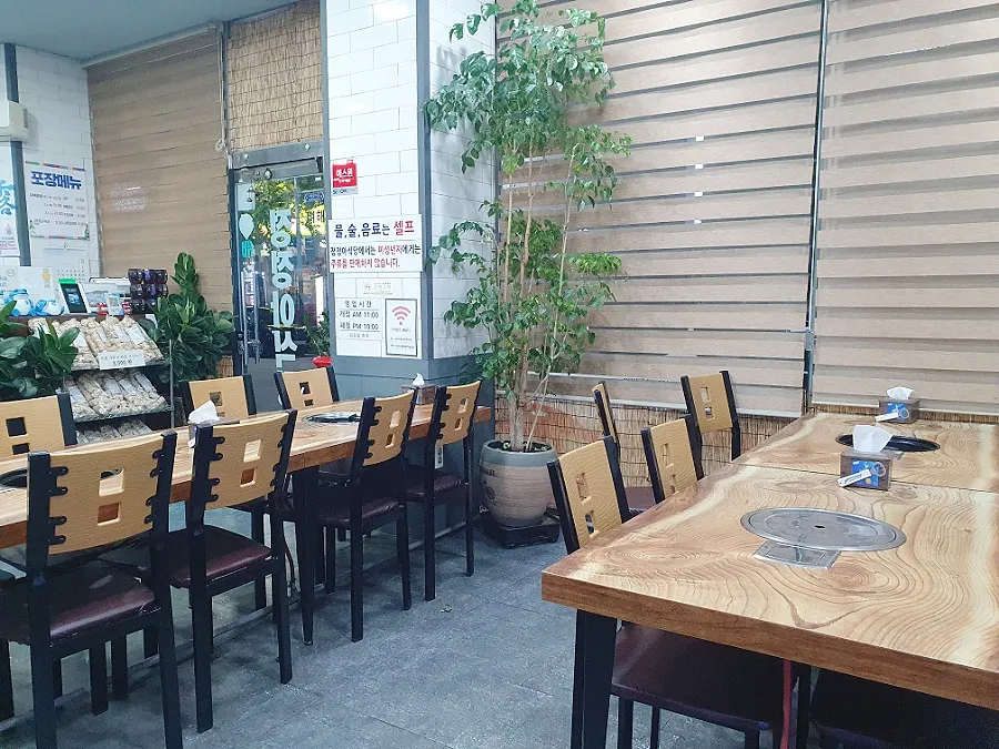Jeongjeong-a Sikdang Jeongwang Branch information