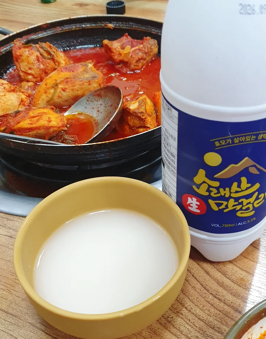 Dakbokkeumtang packed in a container for takeout