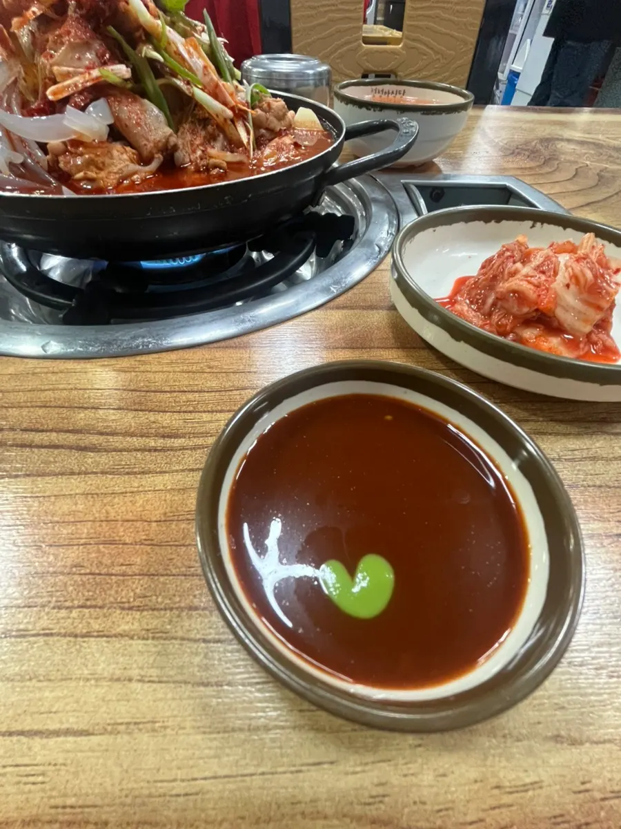 정정아식당 포장 관련 안내 사진