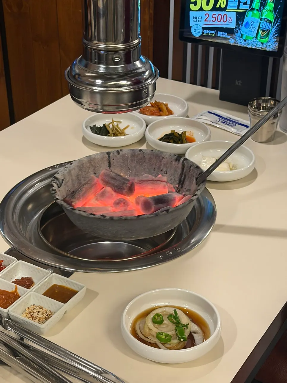 Cover image of Samstar Charcoal Grill in Jeongwang-dong