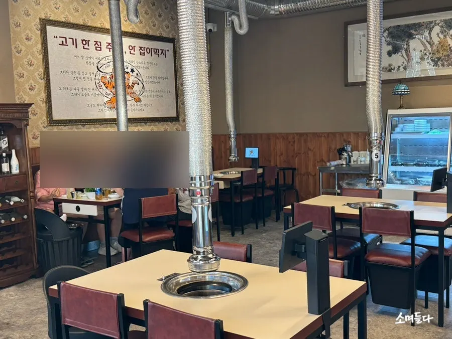Interior of the restaurant, seating up to 120 people