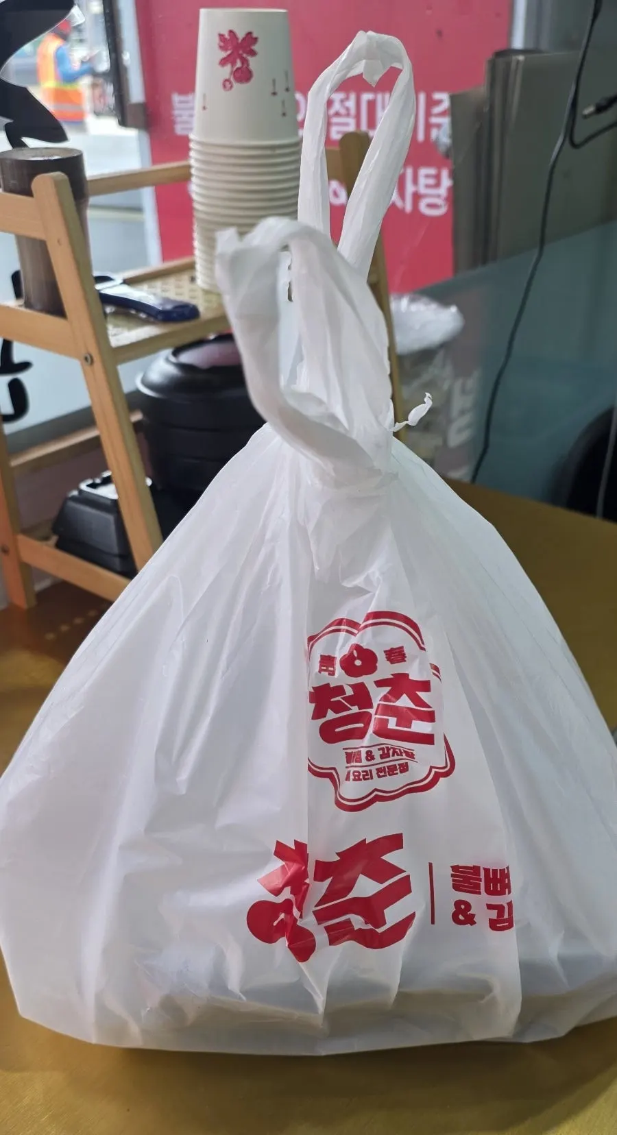 국물에 밥을 말아 먹은 감자탕 마무리