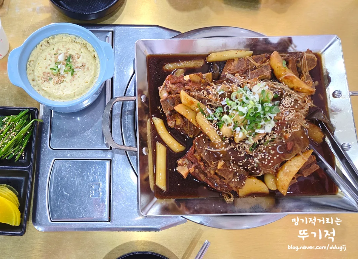 청춘불뼈찜&감자탕 정왕역점 대표 이미지