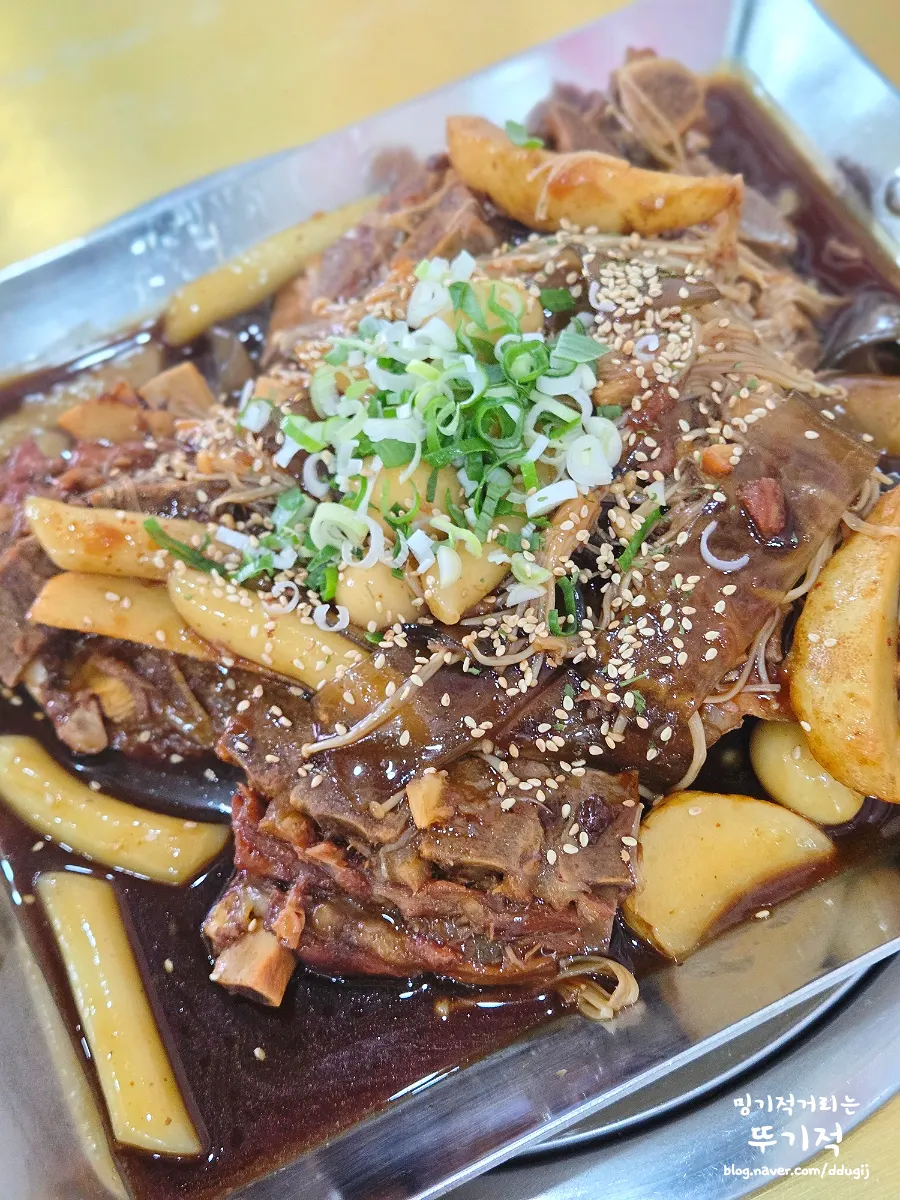 청춘 궁중뼈찜 소 한 상
