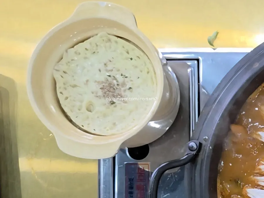 서비스로 나온 뚝배기 계란찜