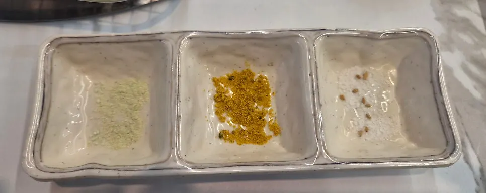 와사비 소금 카레 소금 일반 소금