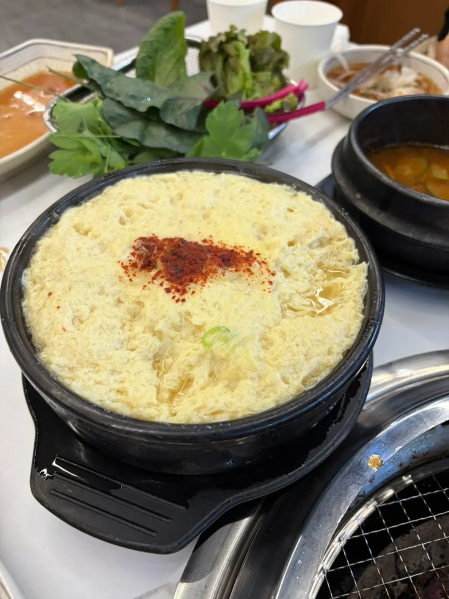 추가한 따뜻한 계란찜