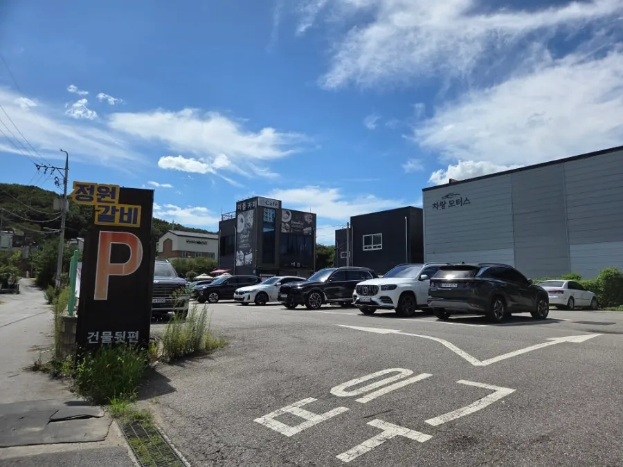 Spacious parking lot right behind the restaurant