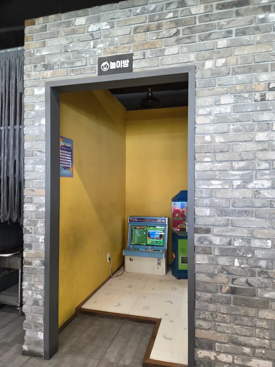 Play room space for children