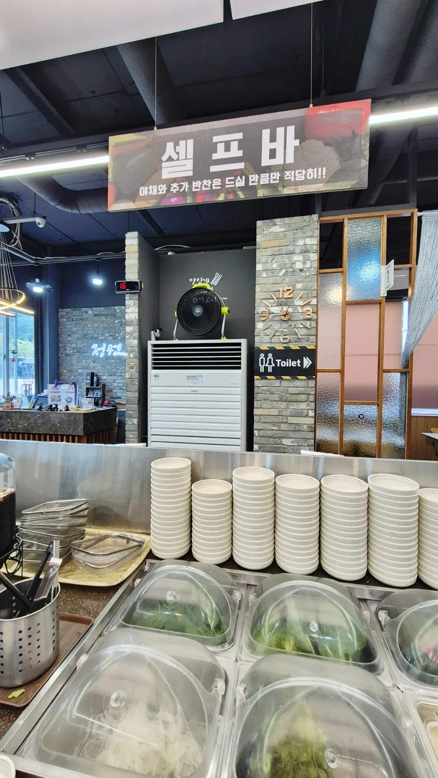 Self-serve side dish bar at Jeongwon Galbi