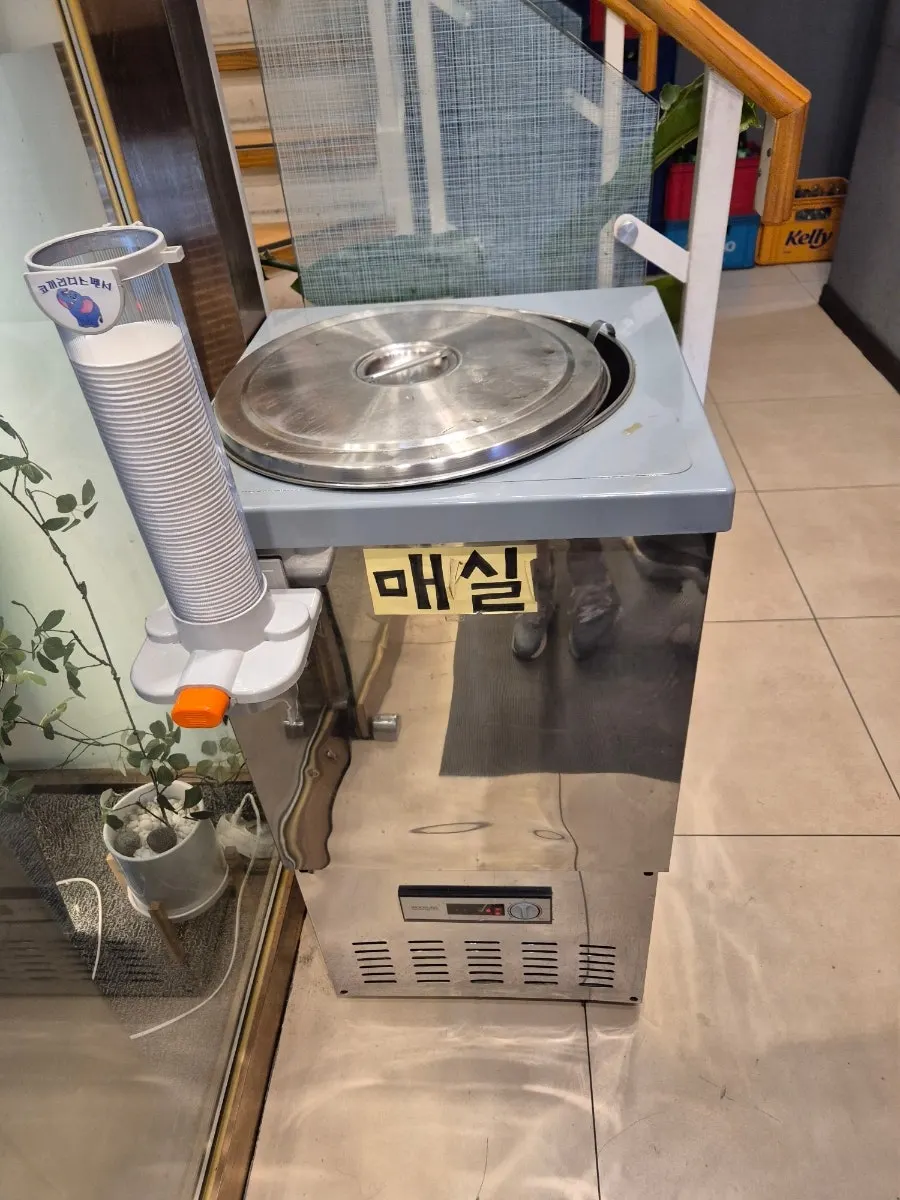 보글보글 끓여 나온 된장찌개